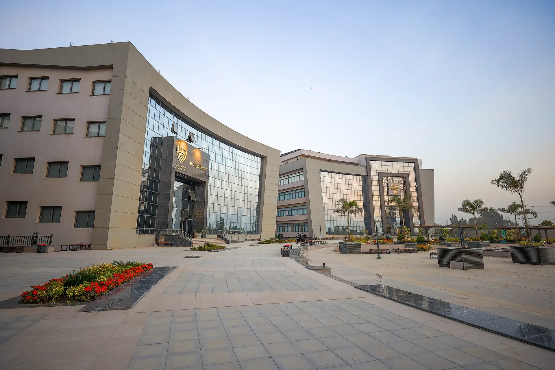 El Salam University - View 9