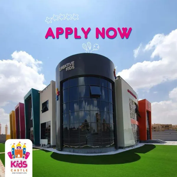Kids Castle Nursery