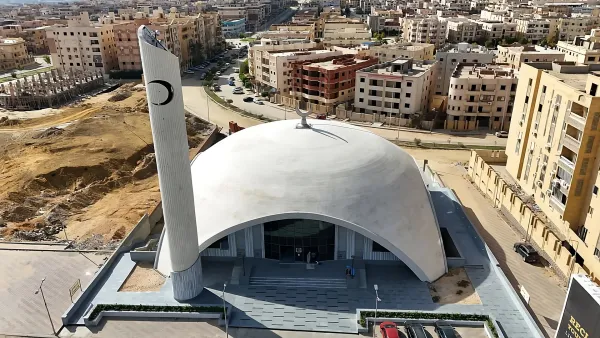 El Emam Mosque