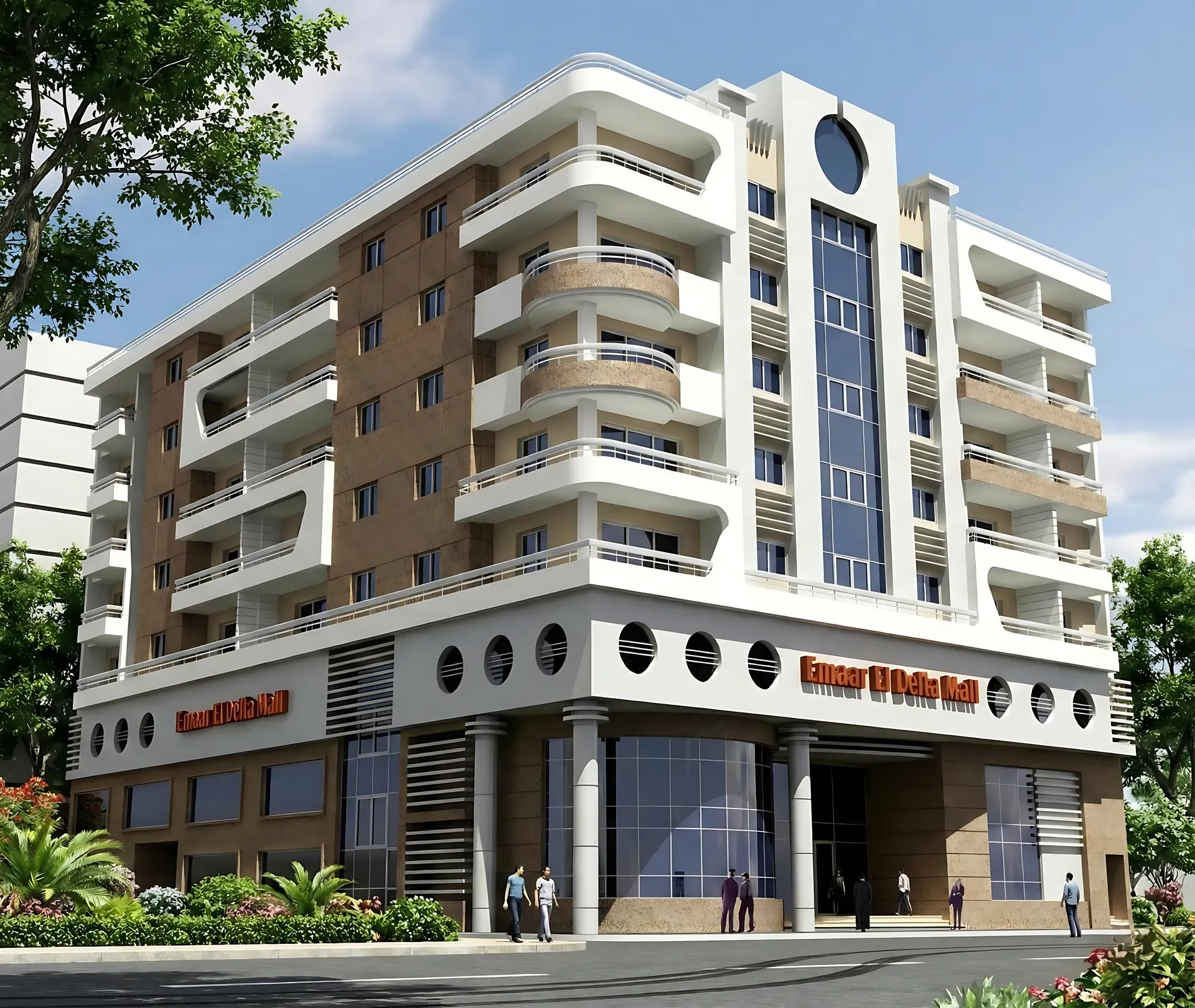 E3mar El Delta Mall - View 2