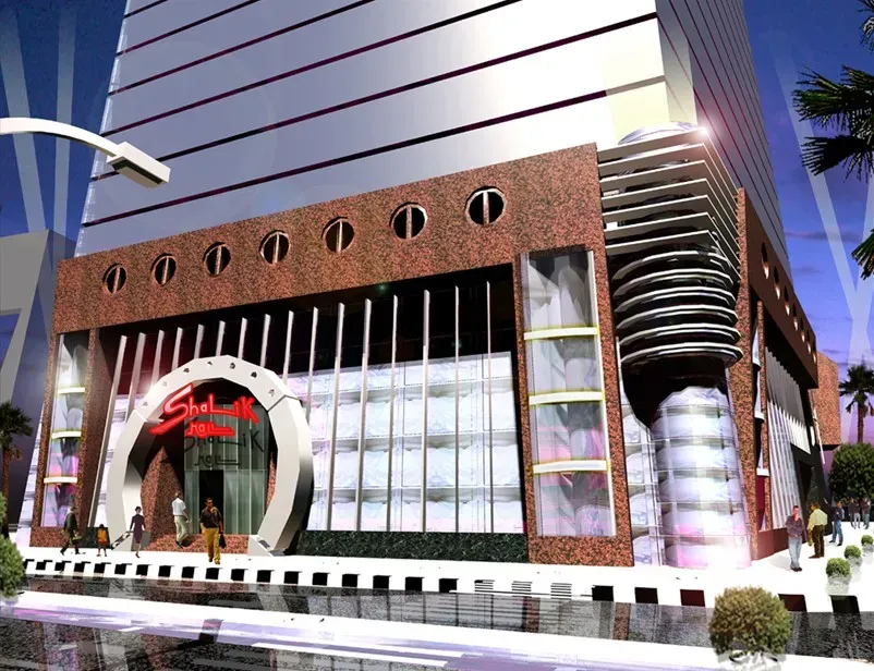 Shalek Mall - View 1