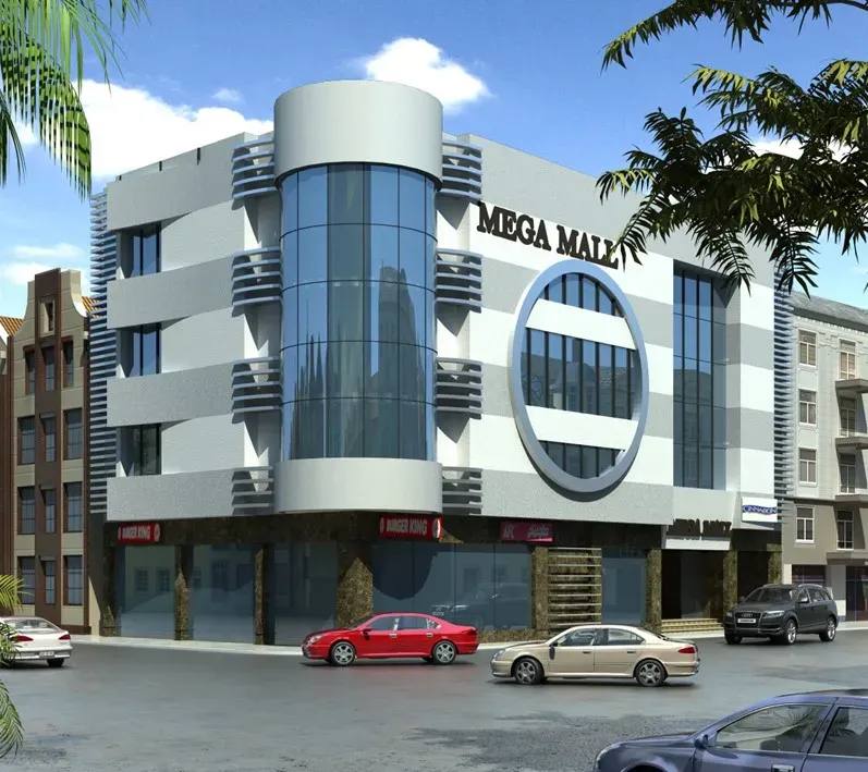 Mega Mall - View 1