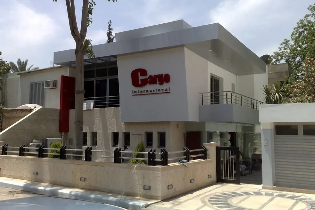 Cargo Co. Renovation - View 2