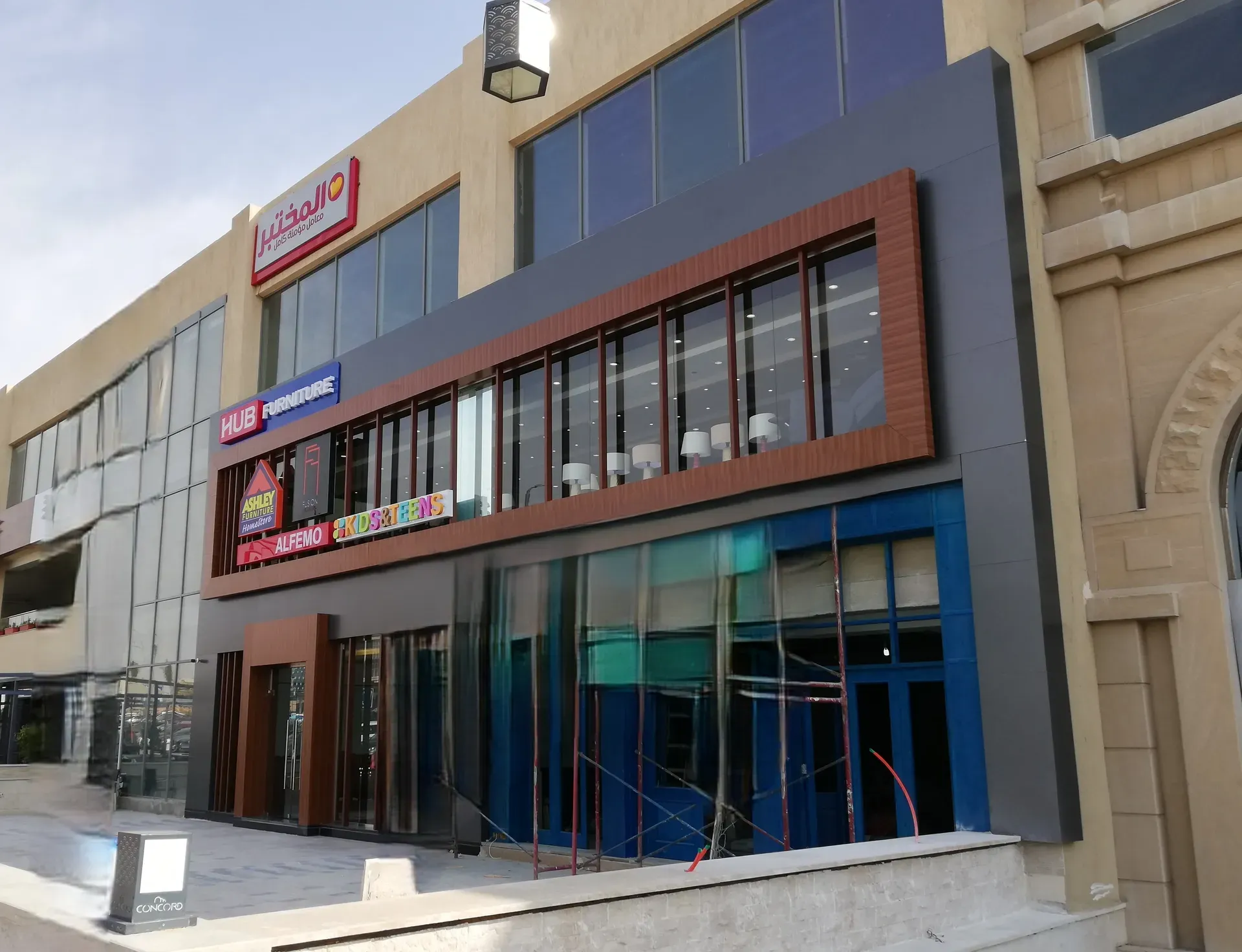 Hub Furniture - View 10