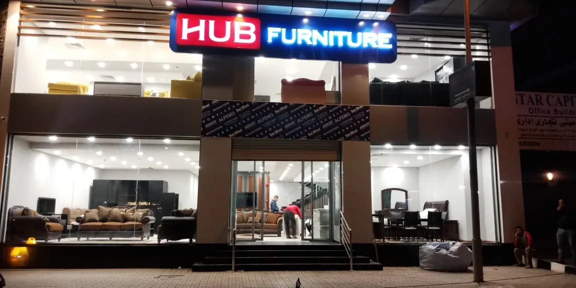 Hub Furniture - View 13