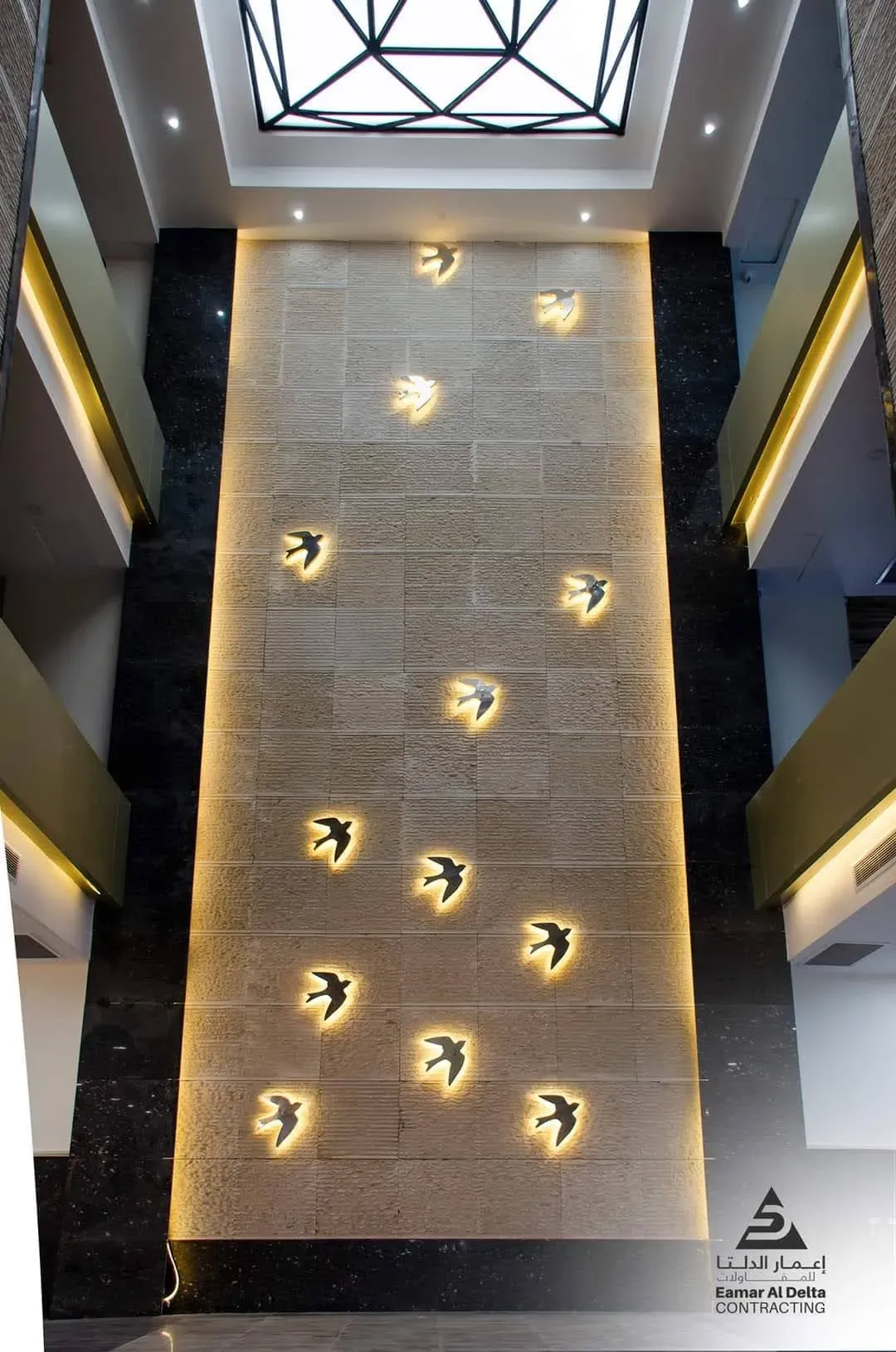 Arabian Mall - View 3