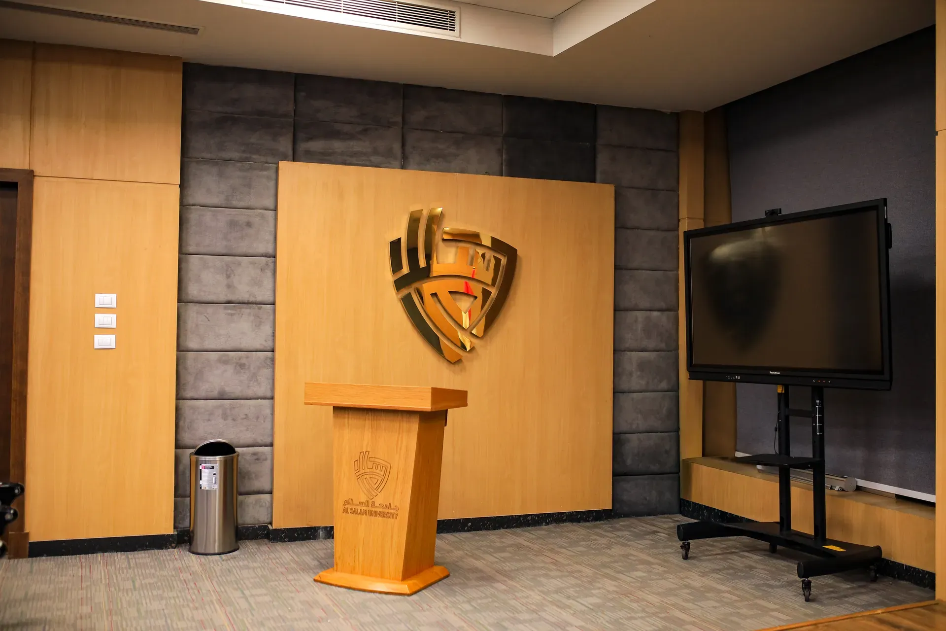 Educational Spaces - View 4